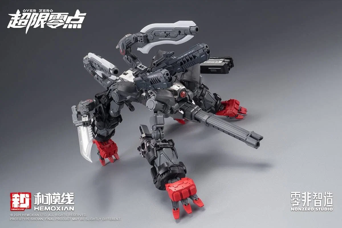 nabor-aksessuarov-hemoxian-baki-accessory-pack020EAvy