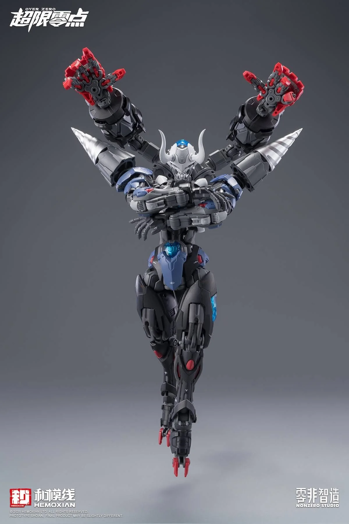 nabor-aksessuarov-hemoxian-baki-accessory-pack3FMxnUD