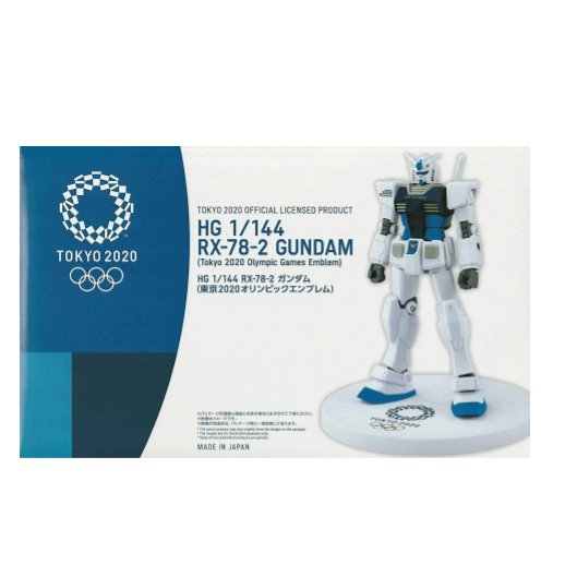 sbornaya-model-bandai-hg-1-144-rx-78-2-gundam-blue-ver.-tokyo-2020-olympic-emblems7BUSlp
