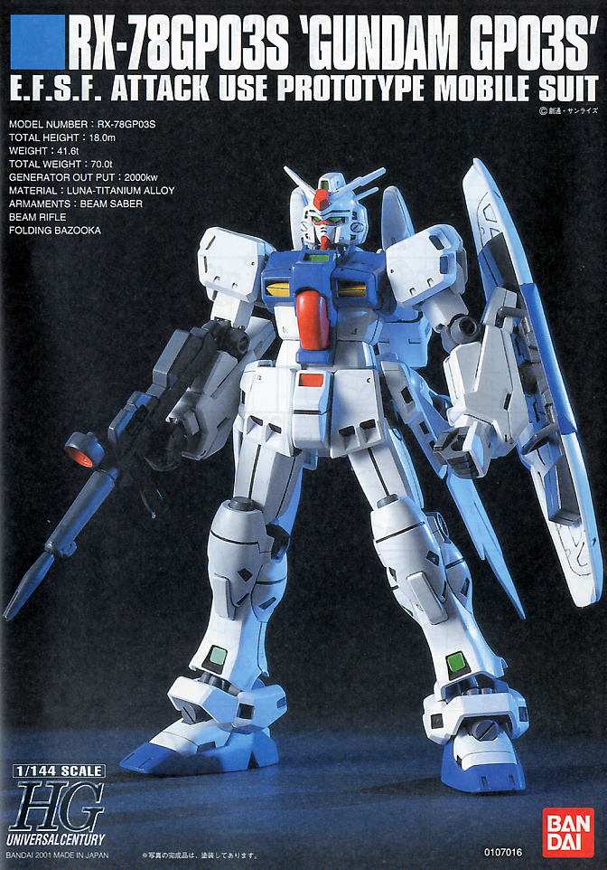 sbornaya-model-bandai-hg-1-144-rx-78gp03s-gundam-gp03sU1ZFz4v