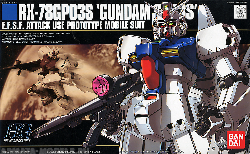 sbornaya-model-bandai-hg-1-144-rx-78gp03s-gundam-gp03spmVkQk4