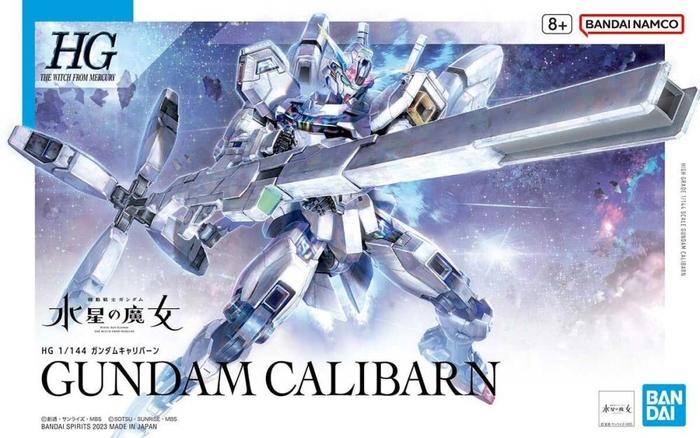 sbornaya-model-bandai-hg-1-144-x-ex01-gundam-calibarnpRmDDjO