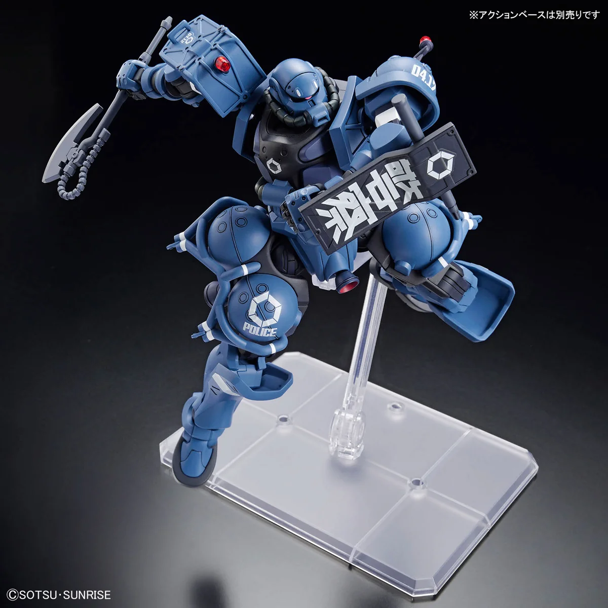 sbornaya-model-bandai-hggq-1-144-2-ms-06-ssp-police-zakuByPqzV4