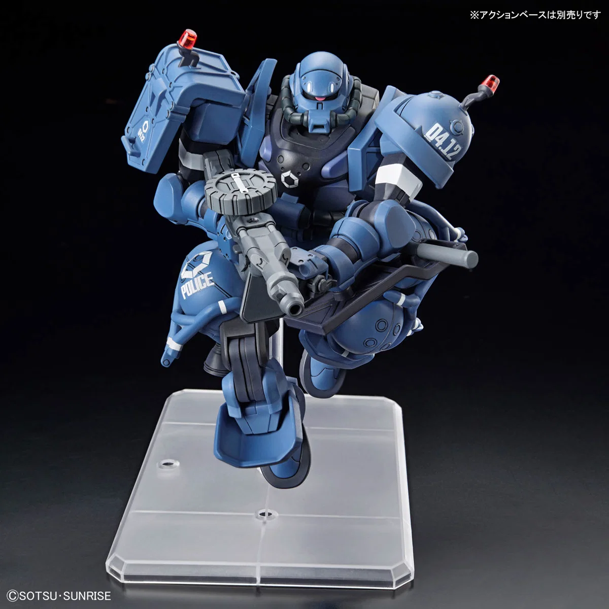 sbornaya-model-bandai-hggq-1-144-2-ms-06-ssp-police-zakur3OD-mC