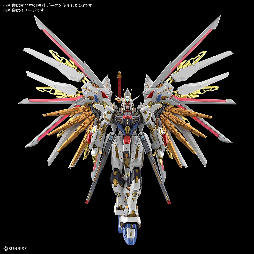 sbornaya-model-bandai-mgex-zgmf-a-262pd-p-mighty-strike-freedom-gundam9Mxqc0b