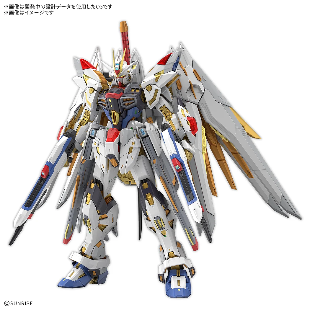 sbornaya-model-bandai-mgex-zgmf-a-262pd-p-mighty-strike-freedom-gundamYcn2tWJ