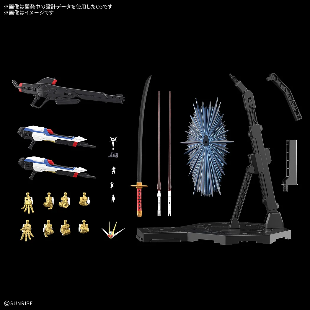 sbornaya-model-bandai-mgex-zgmf-a-262pd-p-mighty-strike-freedom-gundambeZavNF