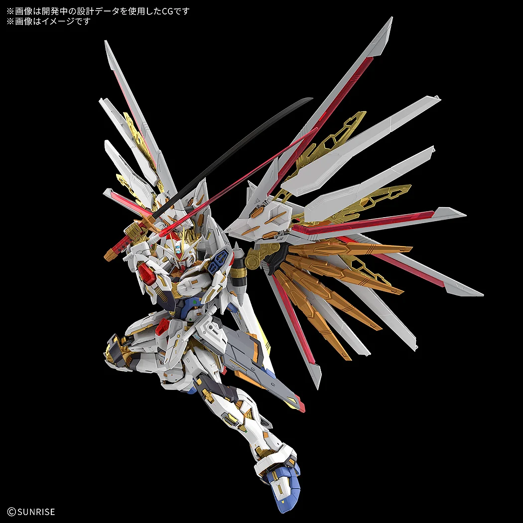 sbornaya-model-bandai-mgex-zgmf-a-262pd-p-mighty-strike-freedom-gundaml_Ler11