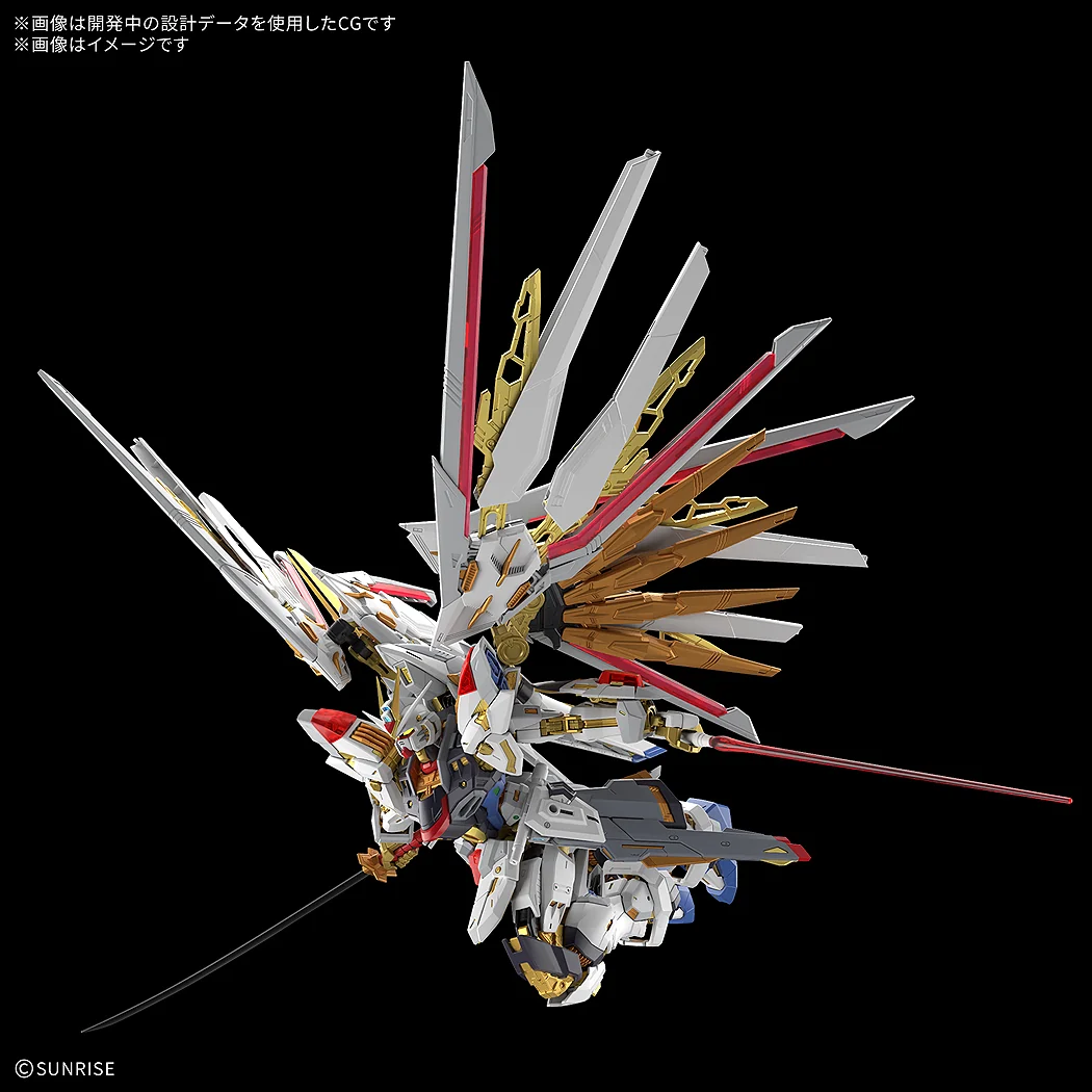 sbornaya-model-bandai-mgex-zgmf-a-262pd-p-mighty-strike-freedom-gundampEfgNvu