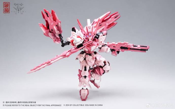 sbornaya-model-cangdao-model-mgsd-tian-fa-pink-verkFfcrRz