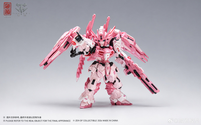 sbornaya-model-cangdao-model-mgsd-tian-fa-pink-veruhl2vtA