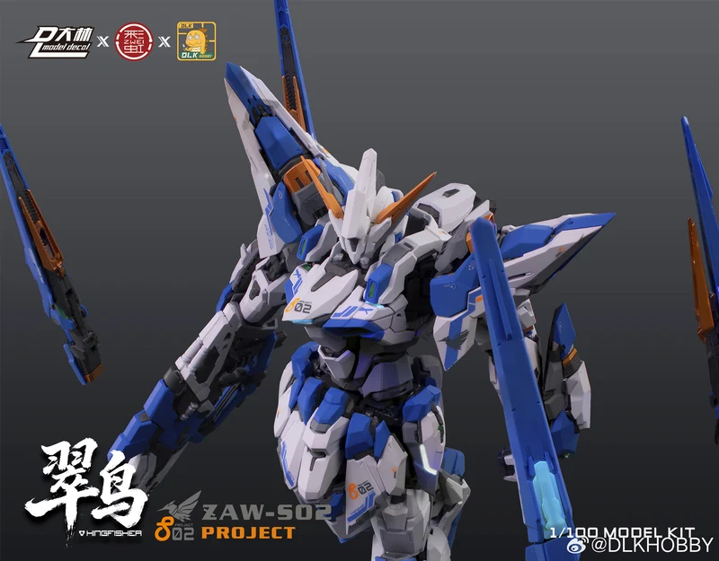 sbornaya-model-dlkhobby-1-100-mg-zaws-02-kingfisherOGFCy8L
