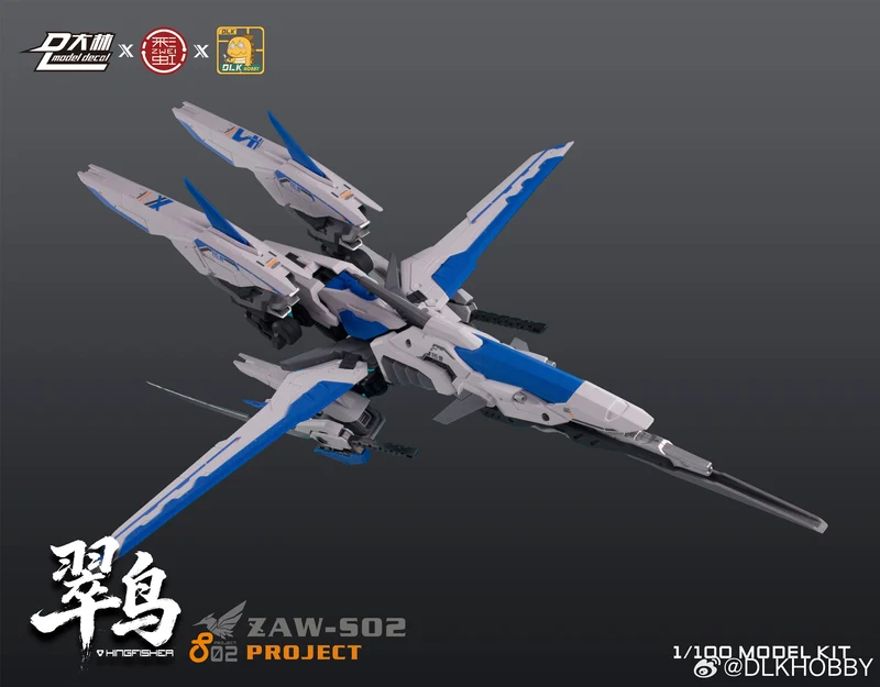 sbornaya-model-dlkhobby-1-100-mg-zaws-02-kingfishertaExIkd