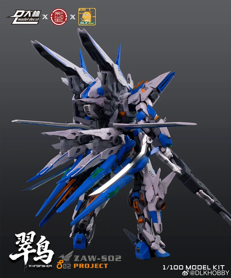 sbornaya-model-dlkhobby-1-100-mg-zaws-02-kingfisherxe_P4el