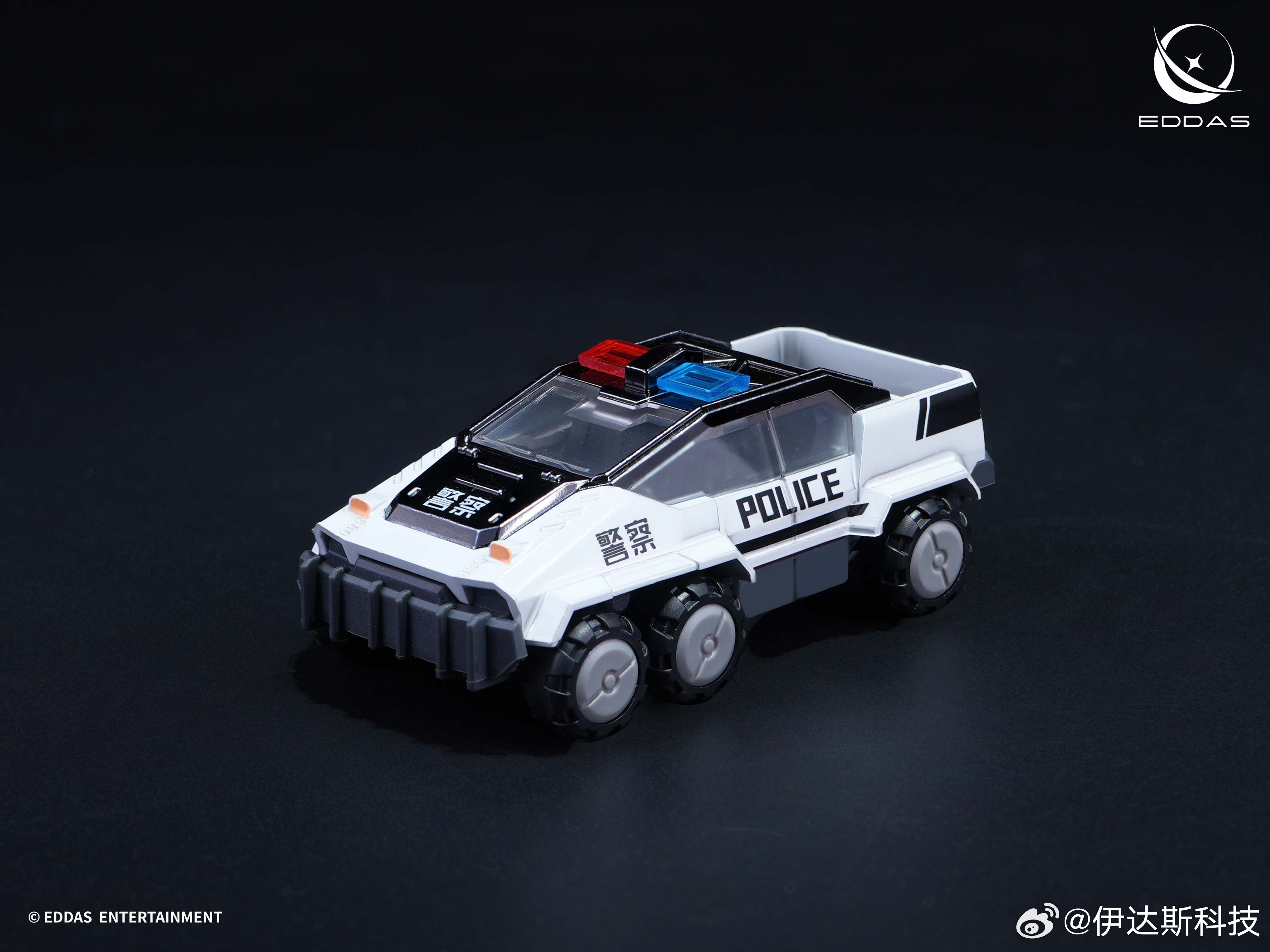 sbornaya-model-eddas-technology-1-100-nomes-fire-police-type62Nn5Qj