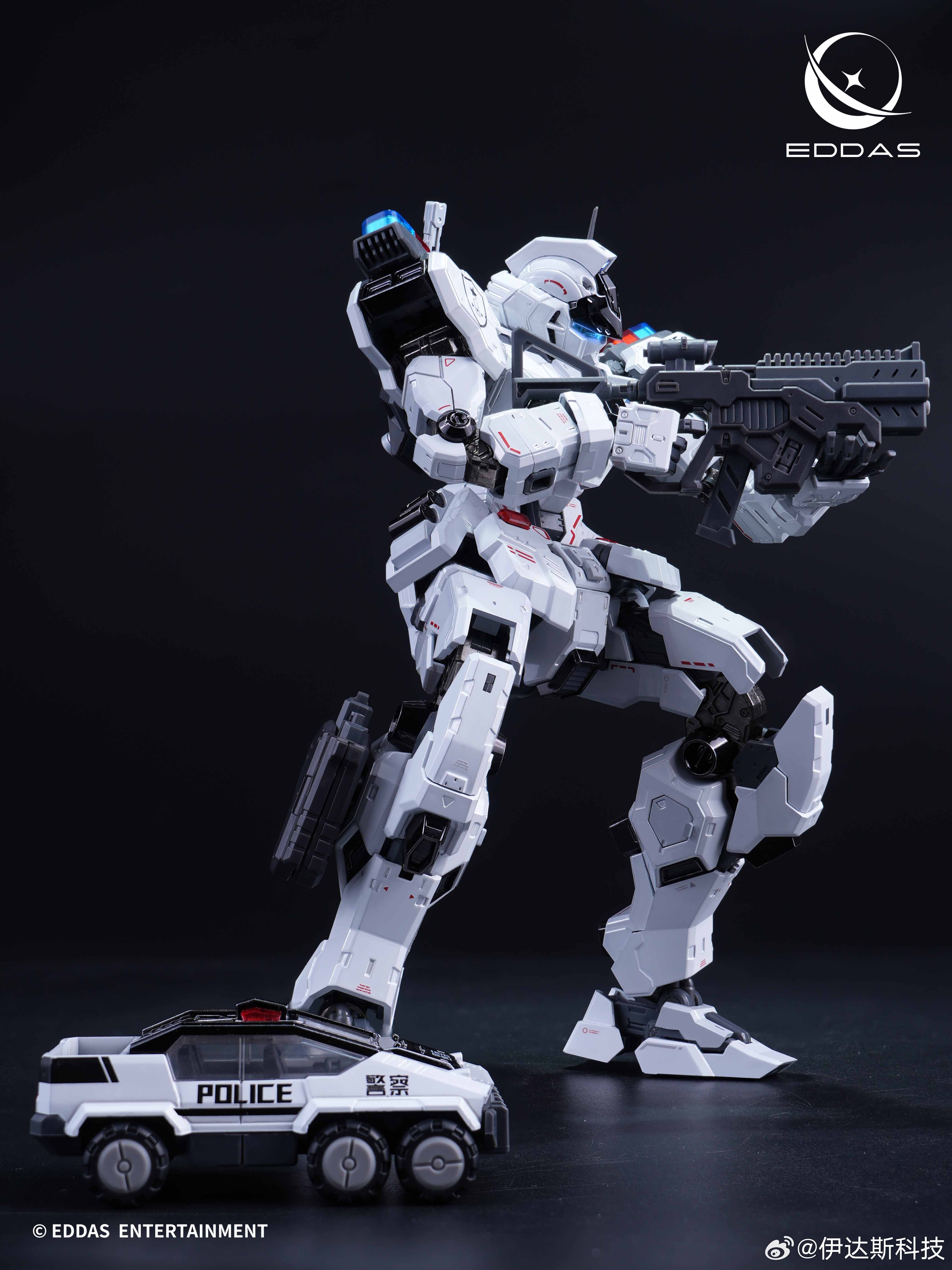 sbornaya-model-eddas-technology-1-100-nomes-fire-police-type8cuFtws