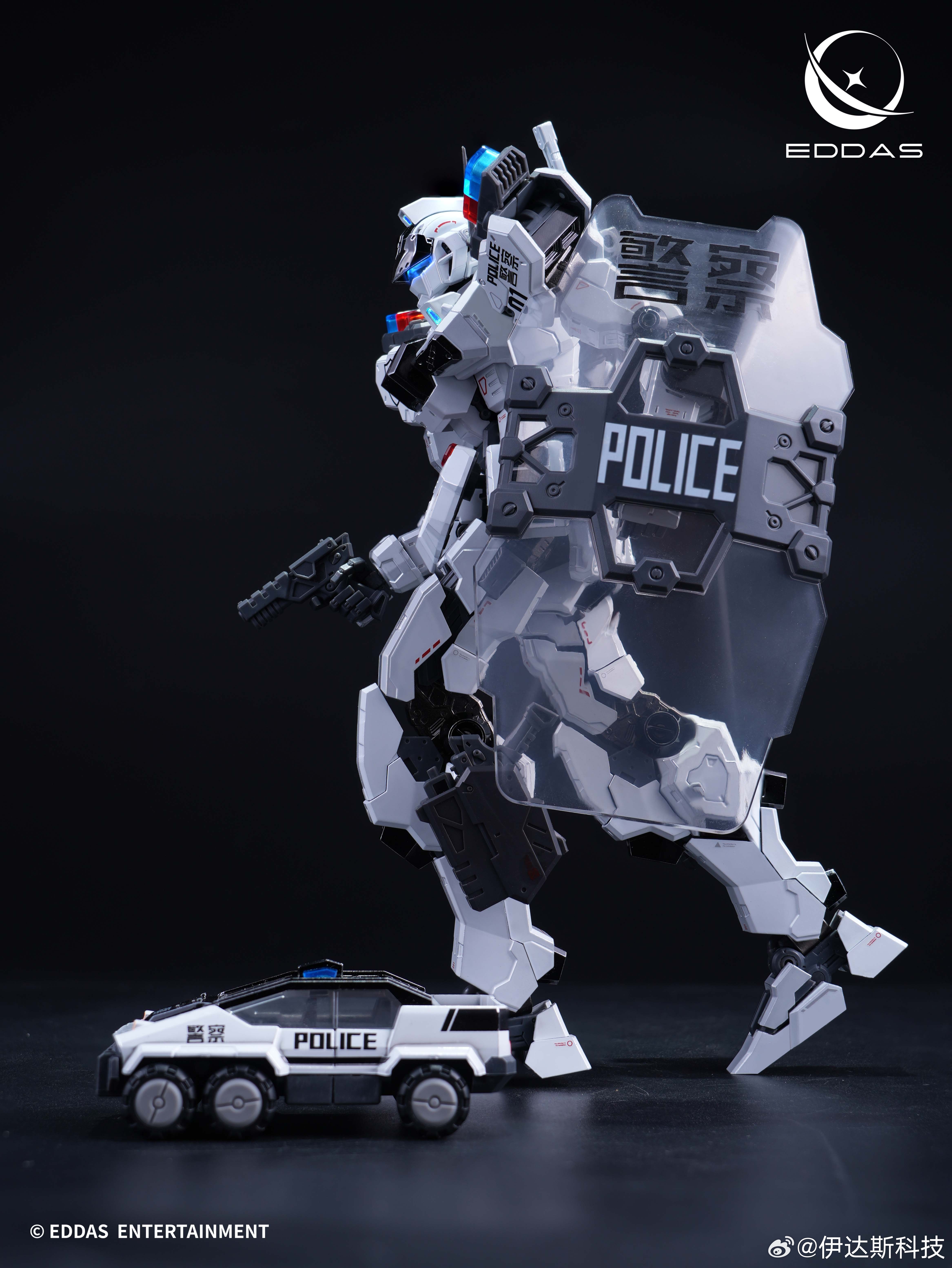 sbornaya-model-eddas-technology-1-100-nomes-fire-police-typeYz_ojv9
