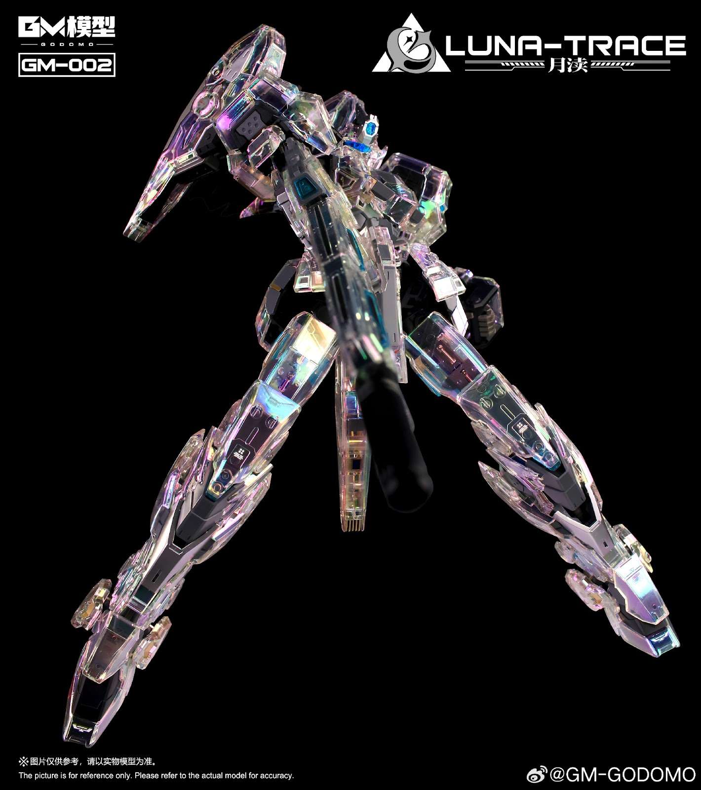 sbornaya-model-gm-godomo-1-72-luna-trace-gm-002-clear-color-verEurZwue