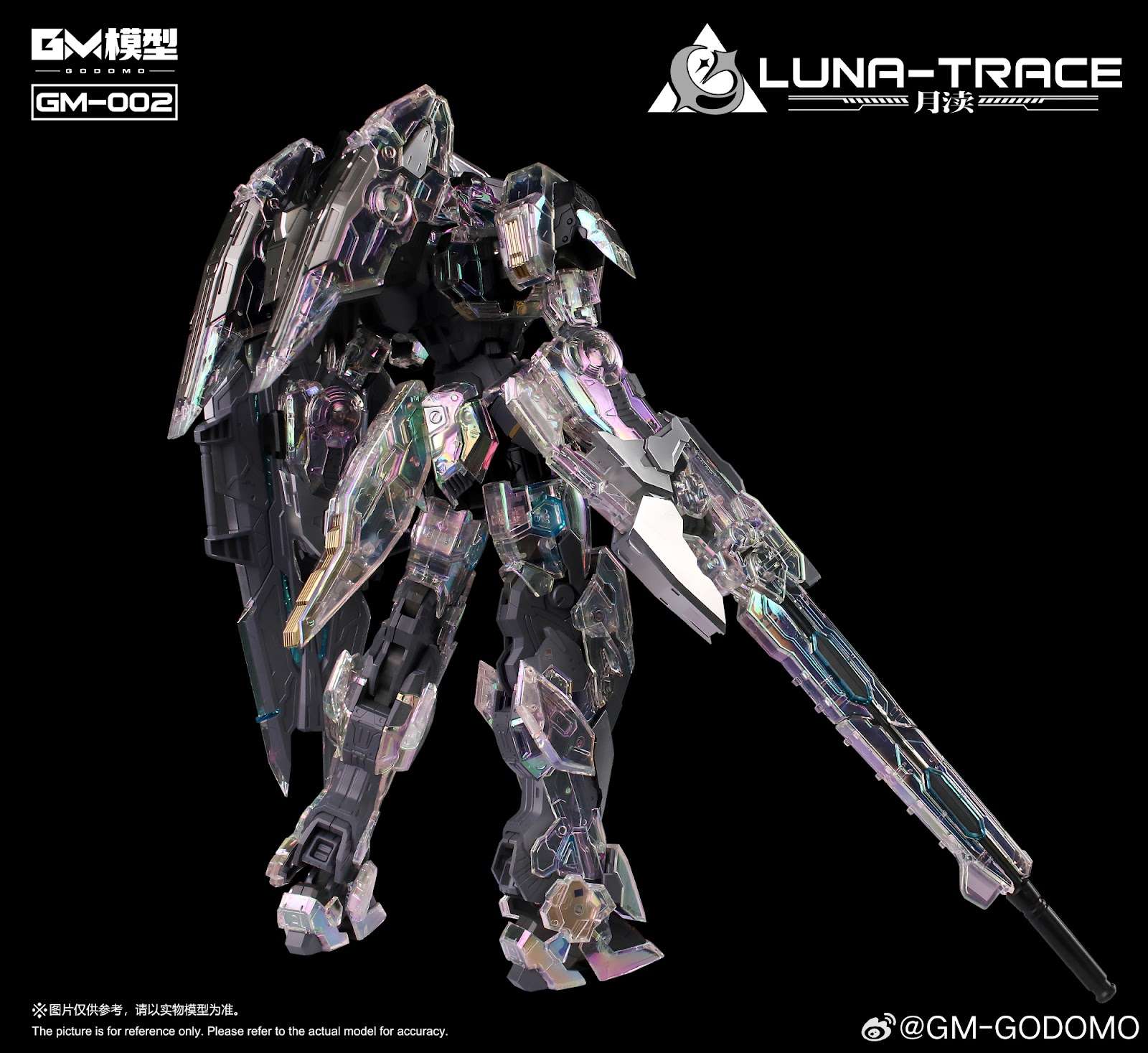 sbornaya-model-gm-godomo-1-72-luna-trace-gm-002-clear-color-verjaJkX5v