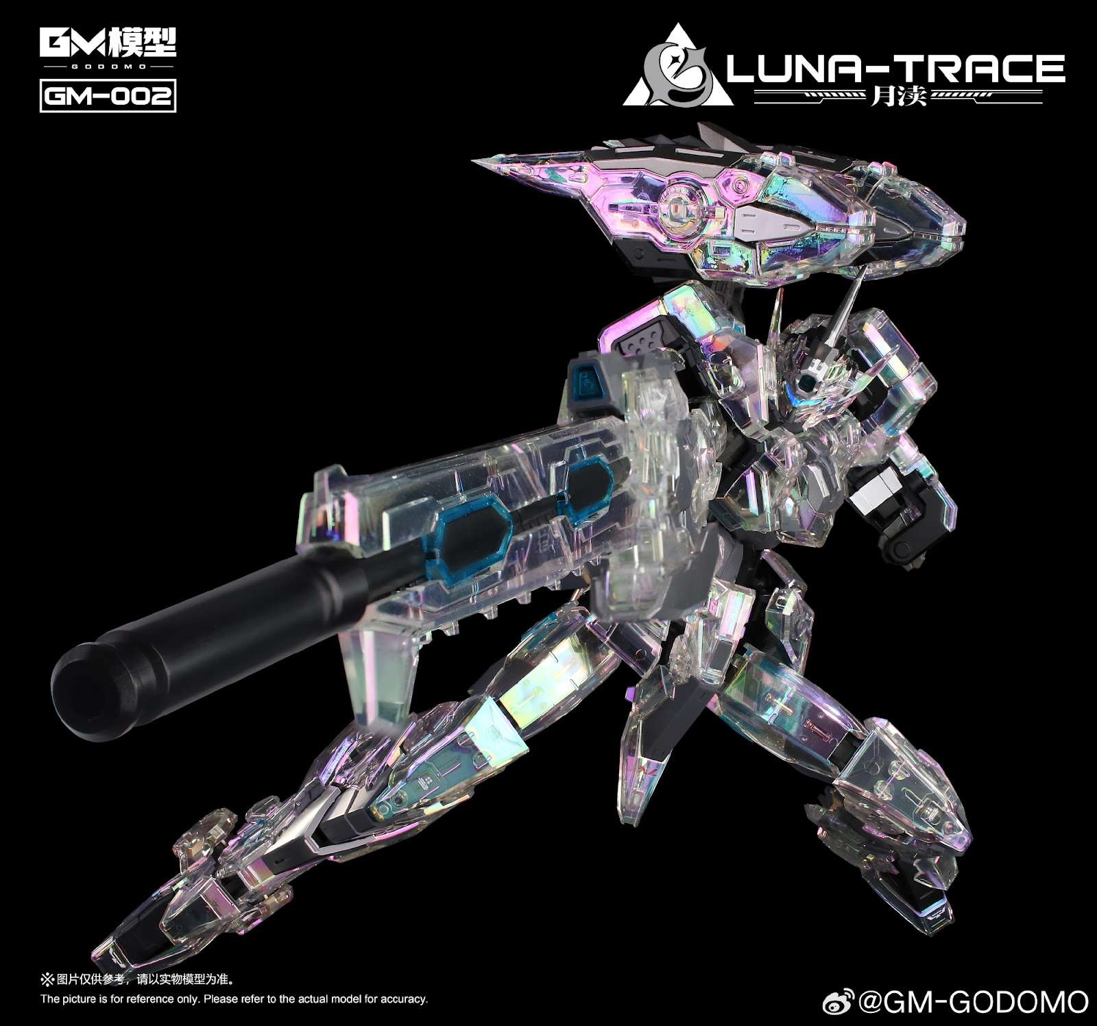 sbornaya-model-gm-godomo-1-72-luna-trace-gm-002-clear-color-vert8GZ2JN