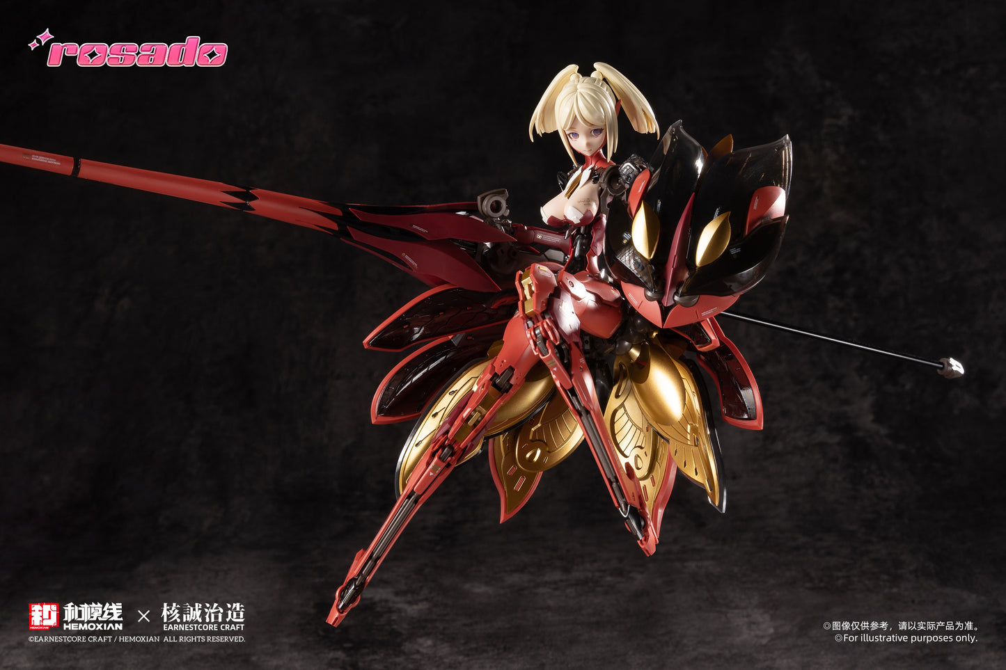 sbornaya-model-hemoxian-1-10-starflower-lily-crimson-blood-event-exclusiveb9qO-YL