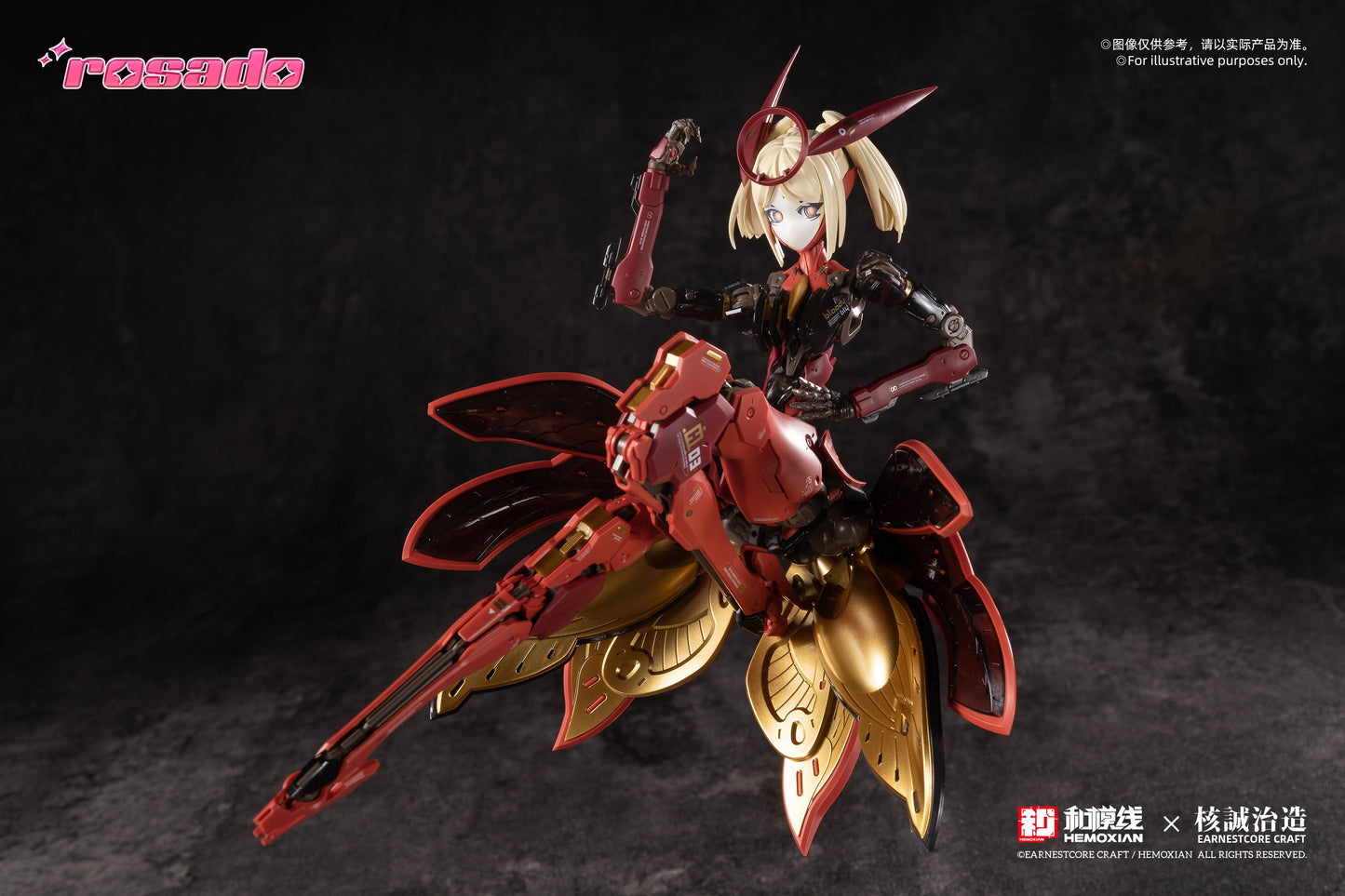 sbornaya-model-hemoxian-1-10-starflower-lily-crimson-blood-event-exclusivem1K7Dpq