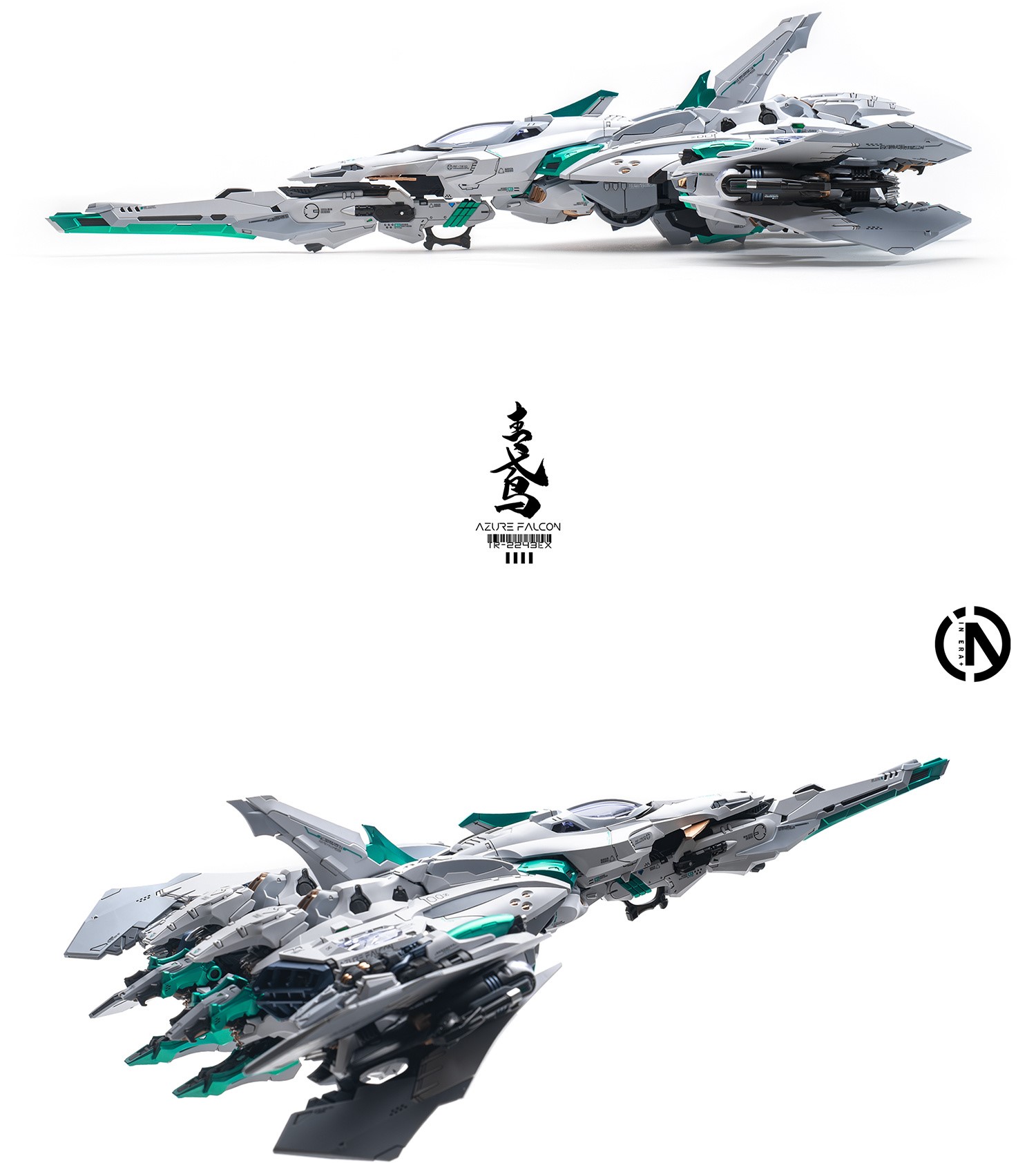 sbornaya-model-in-era-mg-1-72-azure-falcom-rmdSXrL-id