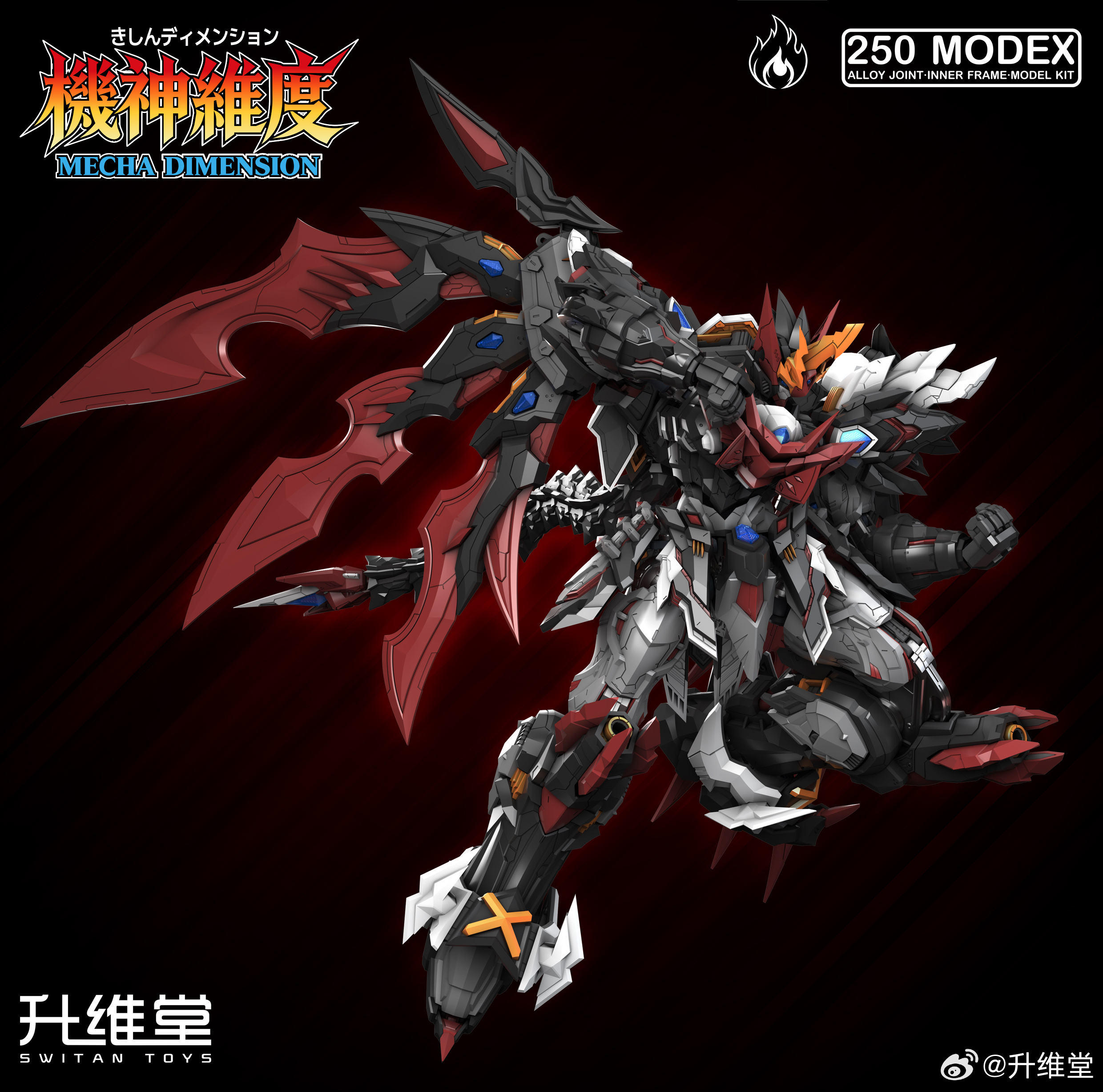 sbornaya-model-mecha-dimension-1-72-mex-01-flame-demon-kingfJ9rgtj