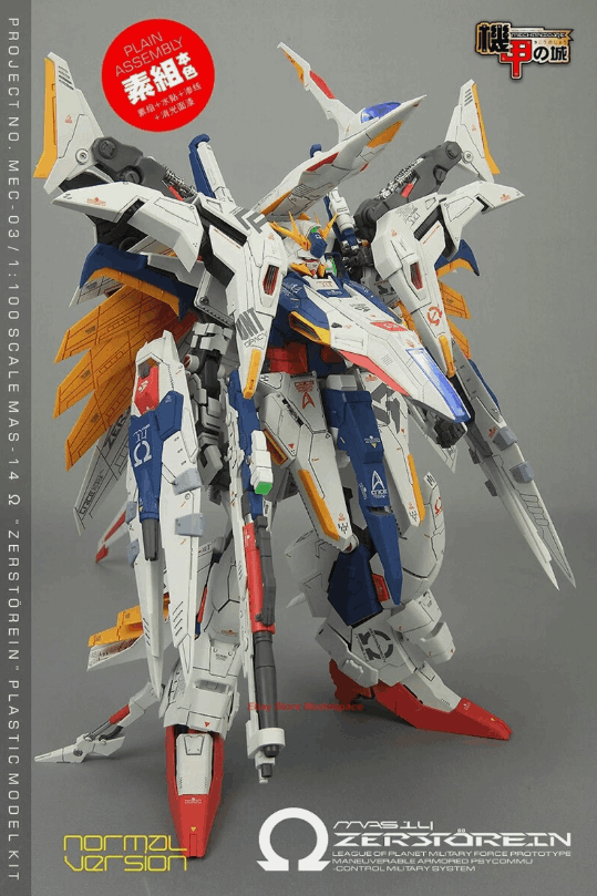 sbornaya-model-mechanicore-1-100-rx-104ff-zerstorein-penelope-gundamfpQvzyX