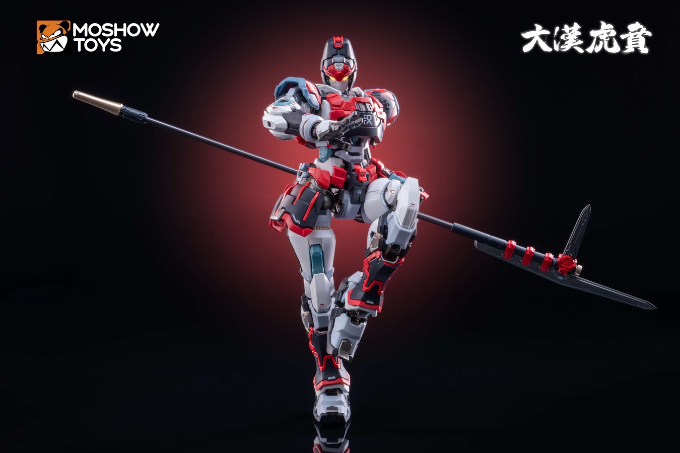 sbornaya-model-moshow-toys-great-han-huben---kui-xiuFIRhDTz