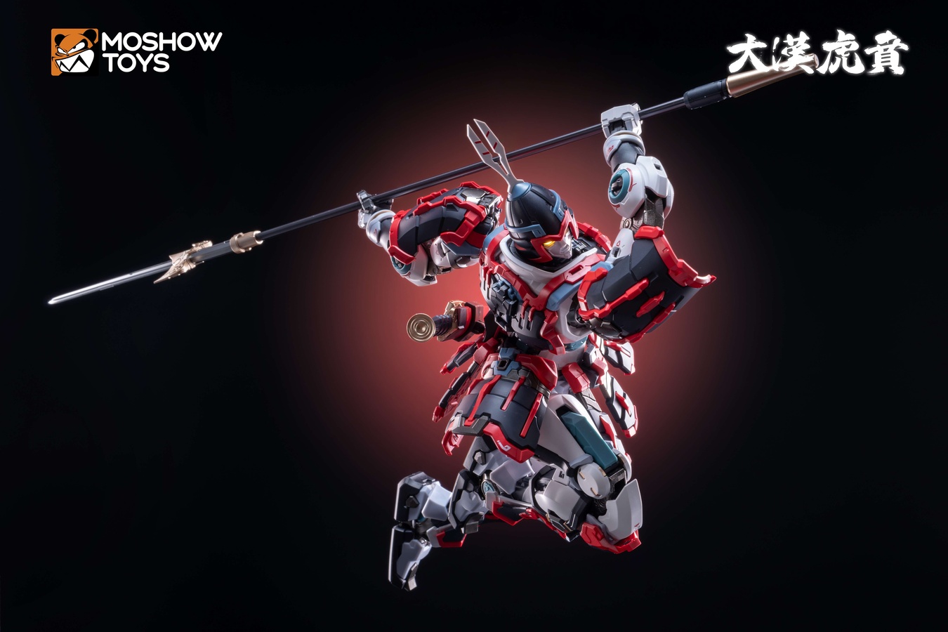 sbornaya-model-moshow-toys-great-han-huben---kui-xiuplrlUm9