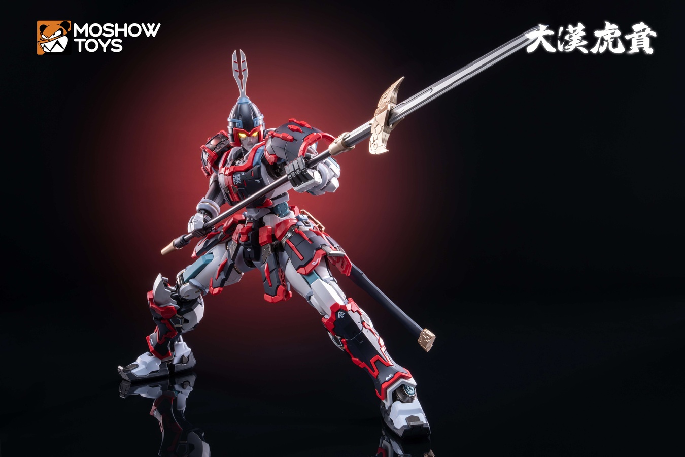 sbornaya-model-moshow-toys-great-han-huben---kui-xiusZhUpnH