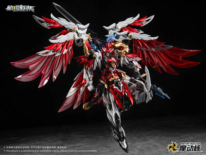 sbornaya-model-motor-nuclear-mnp-xh19---tiankui-star-god-of-war-yue-feicD1k-QL