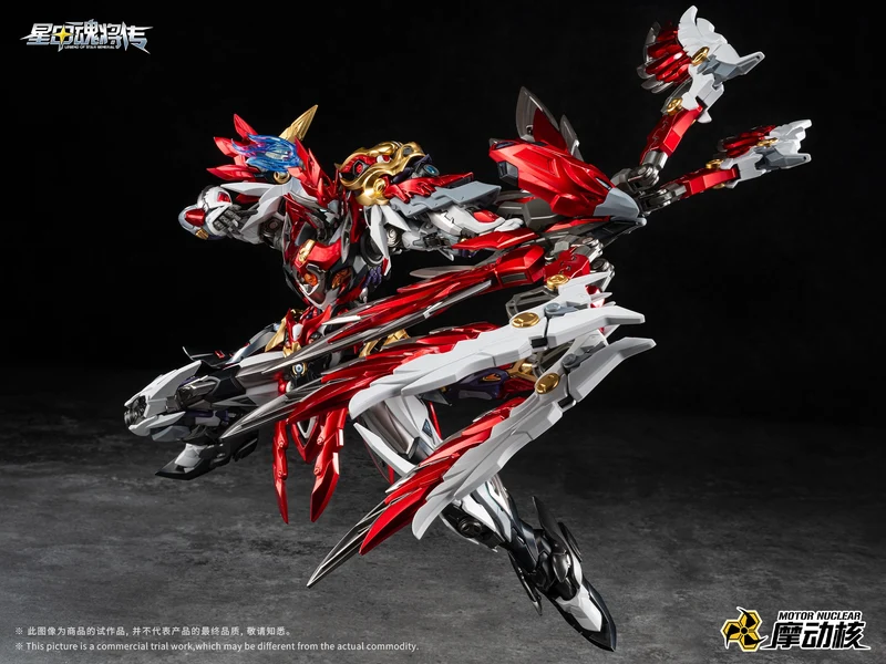 sbornaya-model-motor-nuclear-mnp-xh19---tiankui-star-god-of-war-yue-feijXBCYVM