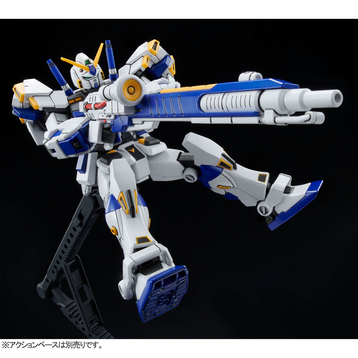 sbornaya-model-p-bandai-hguc-1-144-rx-78-4-gundam-g04-clear-colortM7dF8c