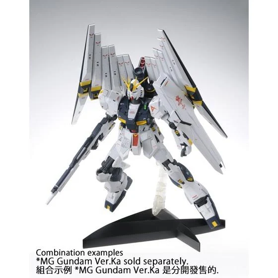 sbornaya-model-pbandai-mg-1-100-rx-93-n-gundam-ver.ka-double-fin-funnel-custom-unitS6HI7c1