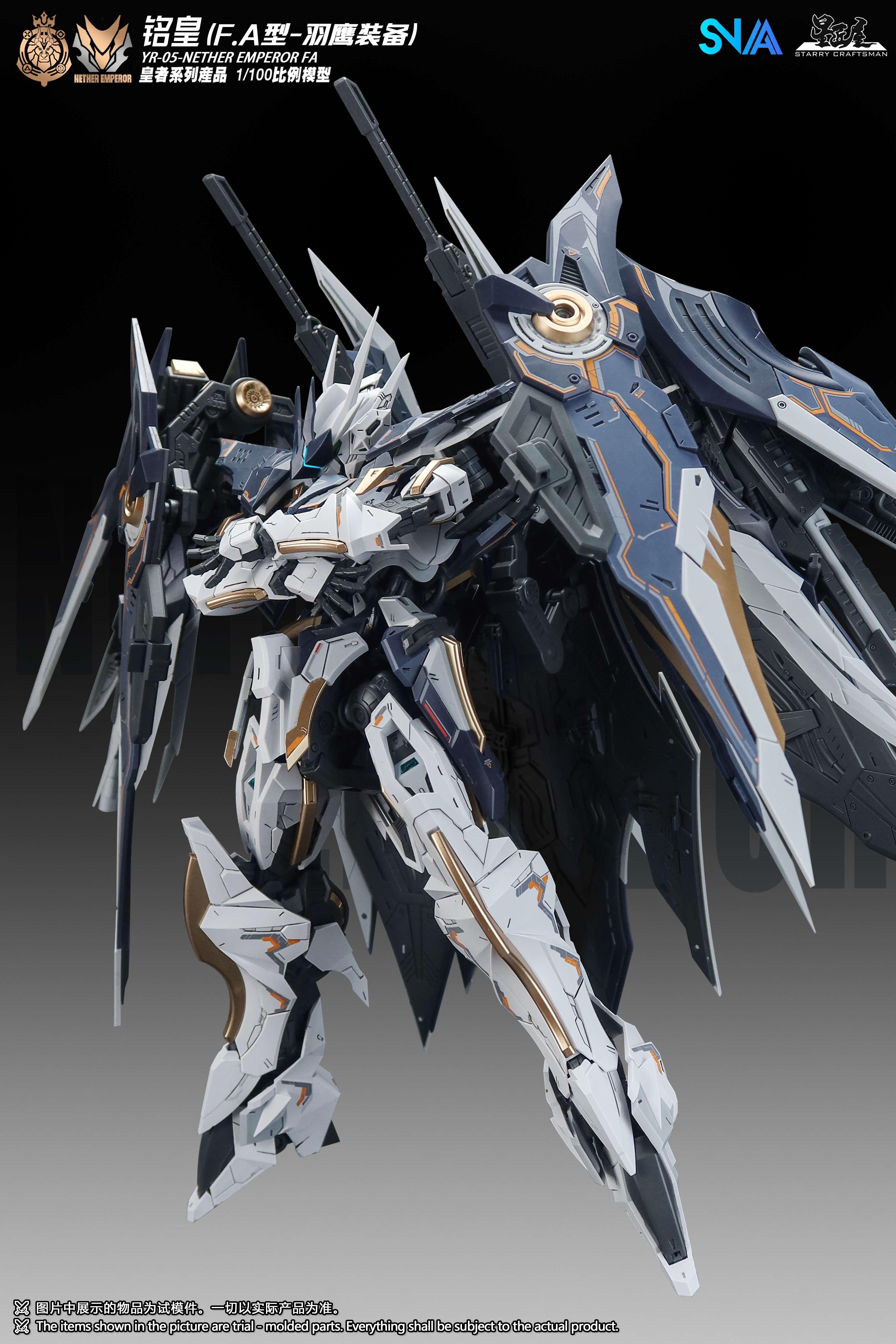 sbornaya-model-snaa-1-100-yr-05-nether-emperor-f.a-typeIm8MScn