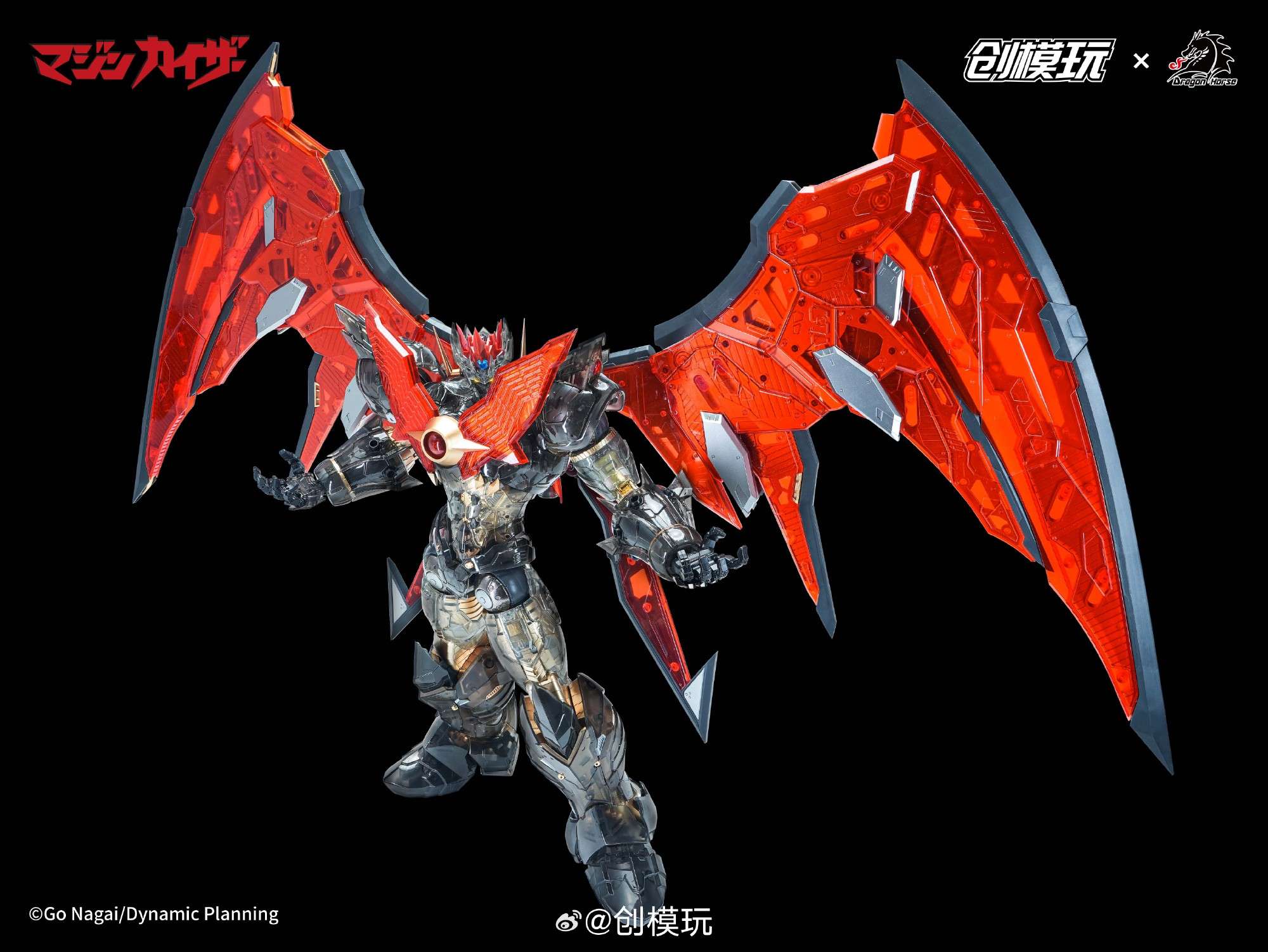sbornaya-model-tron-model-1-60-mazinkaiser-clear-color-ver9UnMn2S