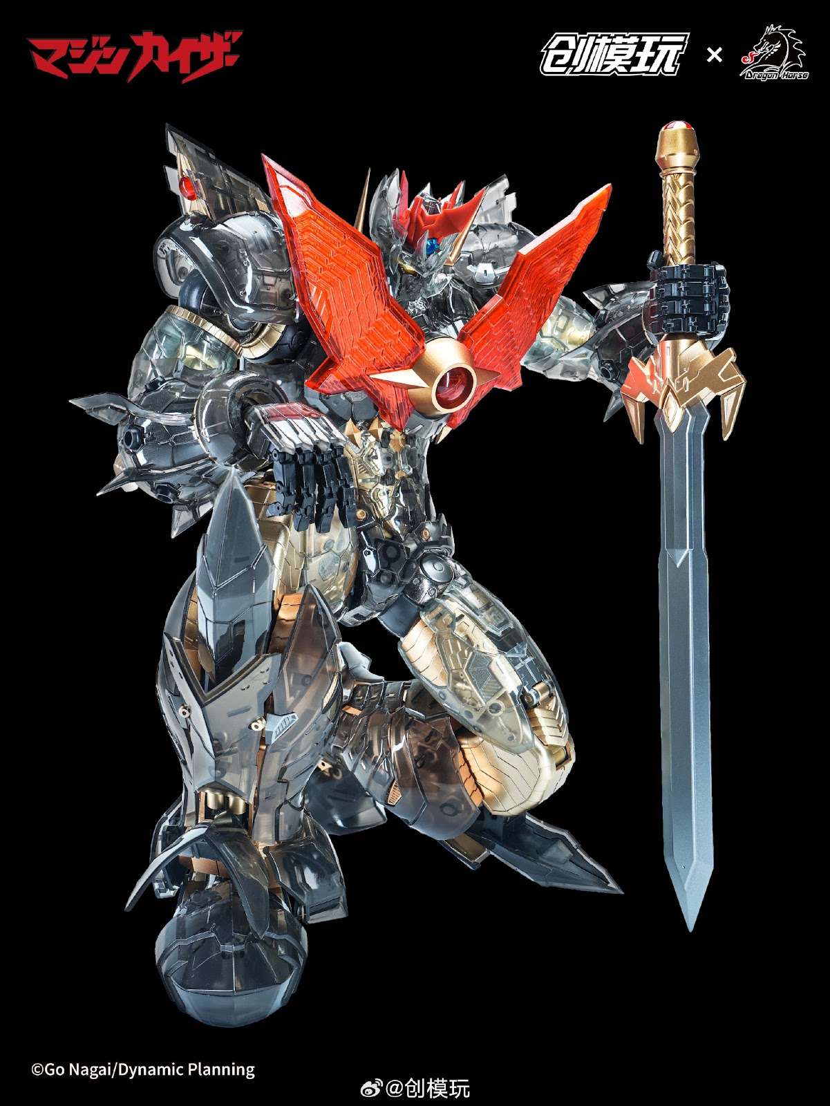 sbornaya-model-tron-model-1-60-mazinkaiser-clear-color-verB5gv9Eh