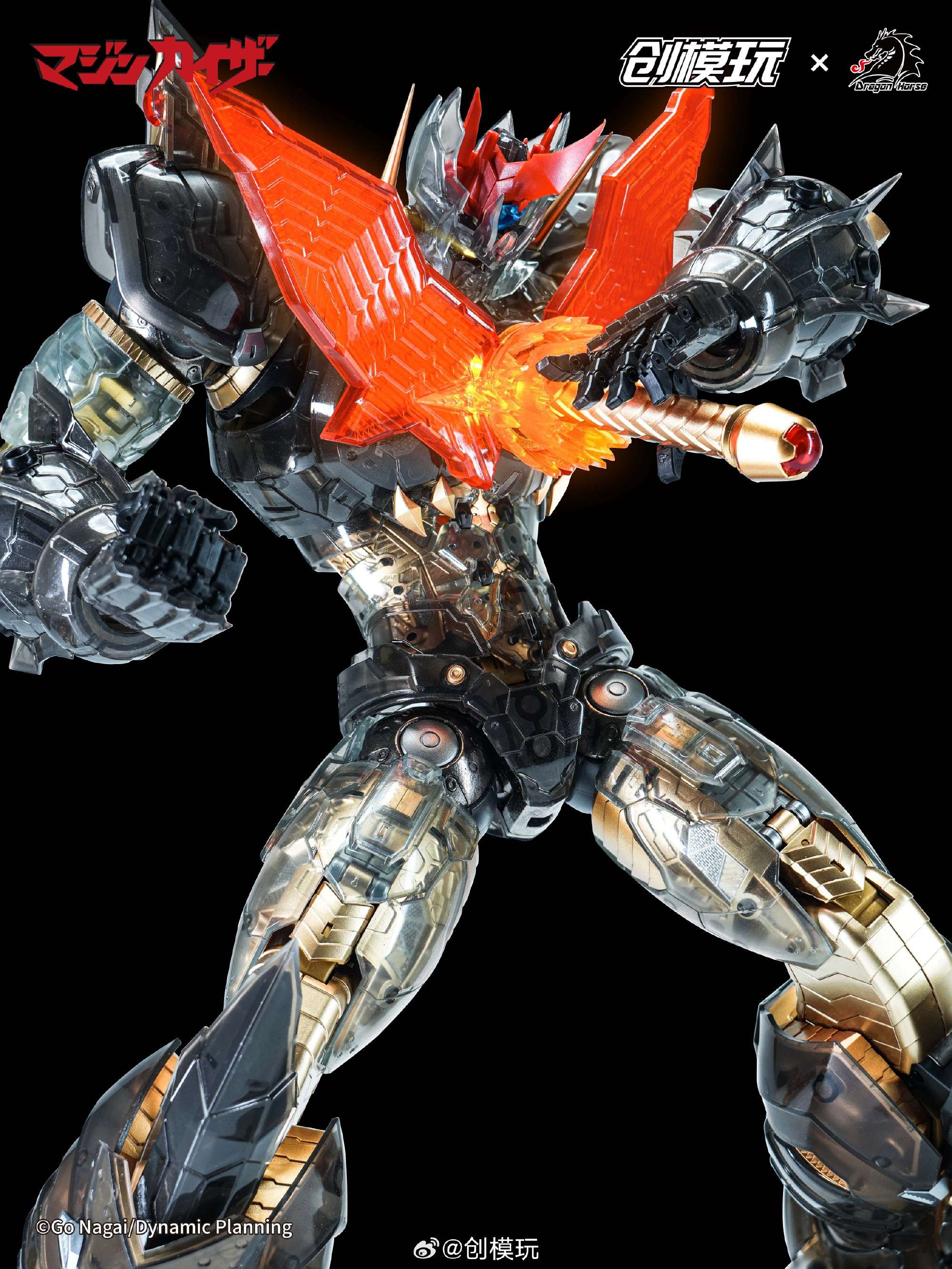 sbornaya-model-tron-model-1-60-mazinkaiser-clear-color-verKYTsn2y