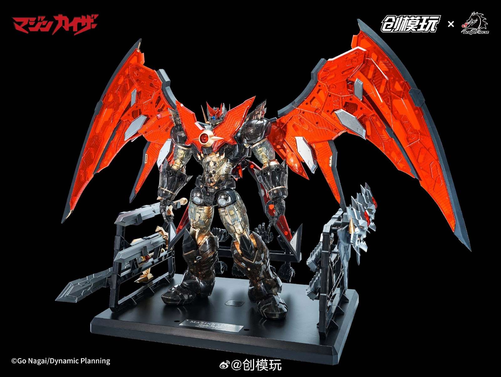 sbornaya-model-tron-model-1-60-mazinkaiser-clear-color-verwRr5xz5