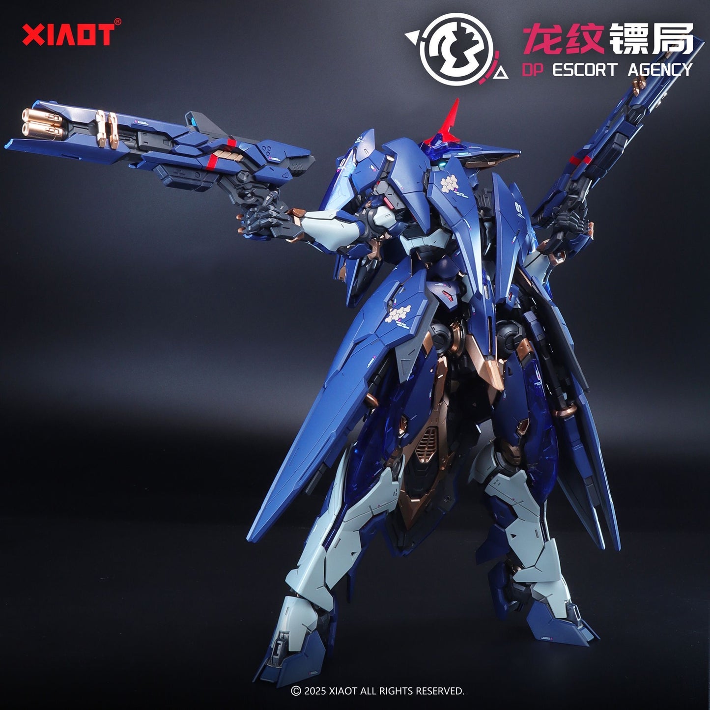 sbornaya-model-xiaot-mg-1-100-dp-h01xEfosOd