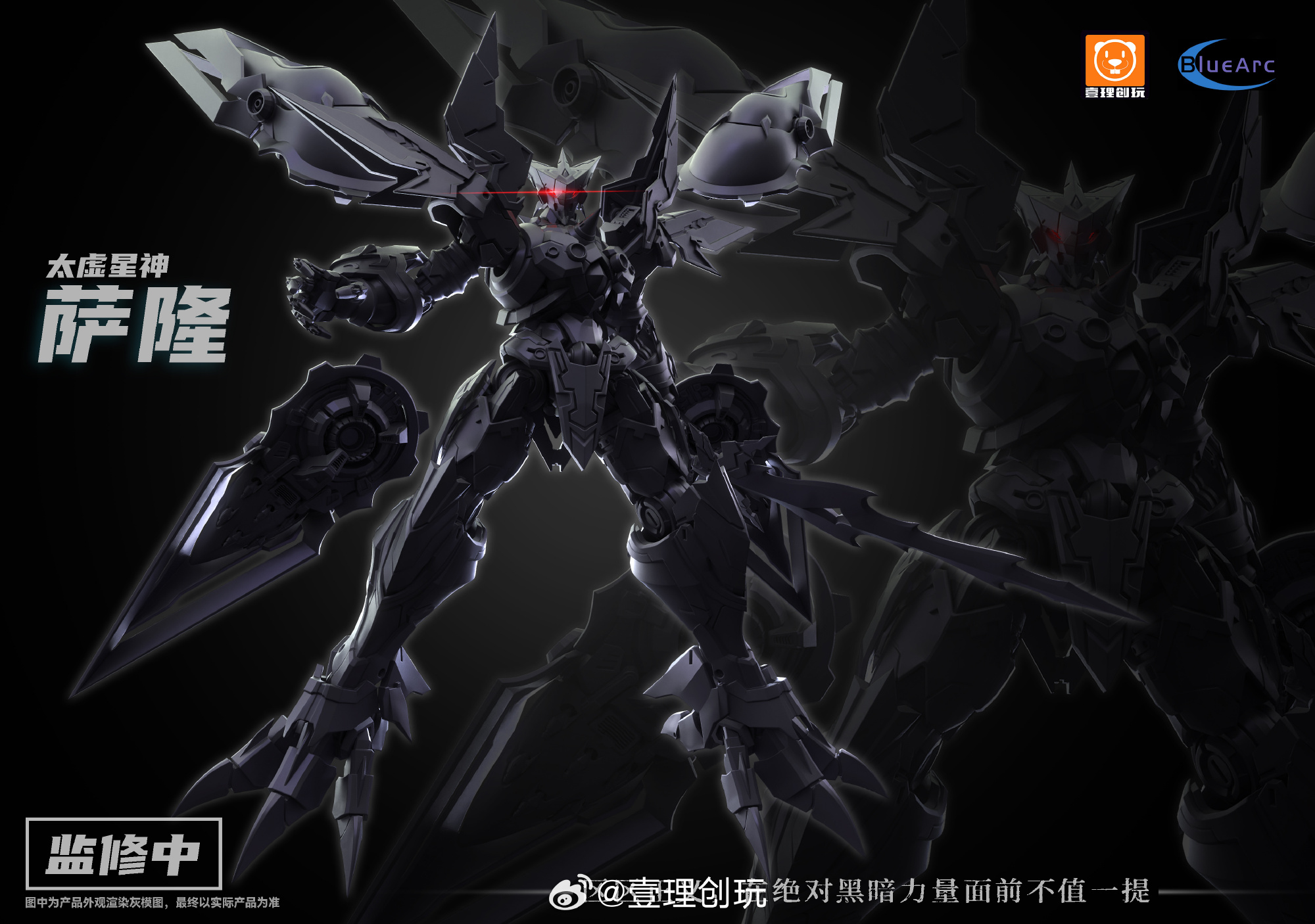 sbornaya-model-yi-li-chuang3R8kkI5