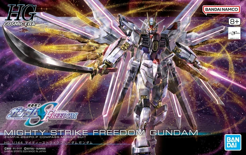zgmf-a-262pd-p-mighty-strike-freedom-gundam8d2IyMX