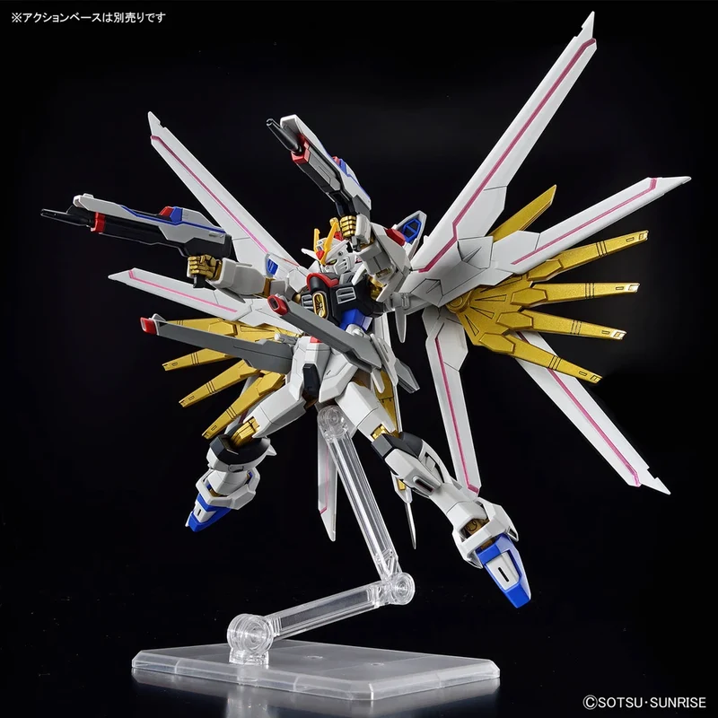 zgmf-a-262pd-p-mighty-strike-freedom-gundamIJhQsoi