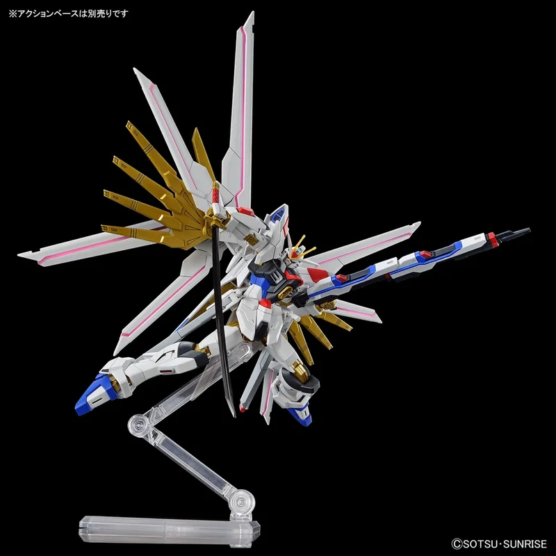 zgmf-a-262pd-p-mighty-strike-freedom-gundamSoi5tdb