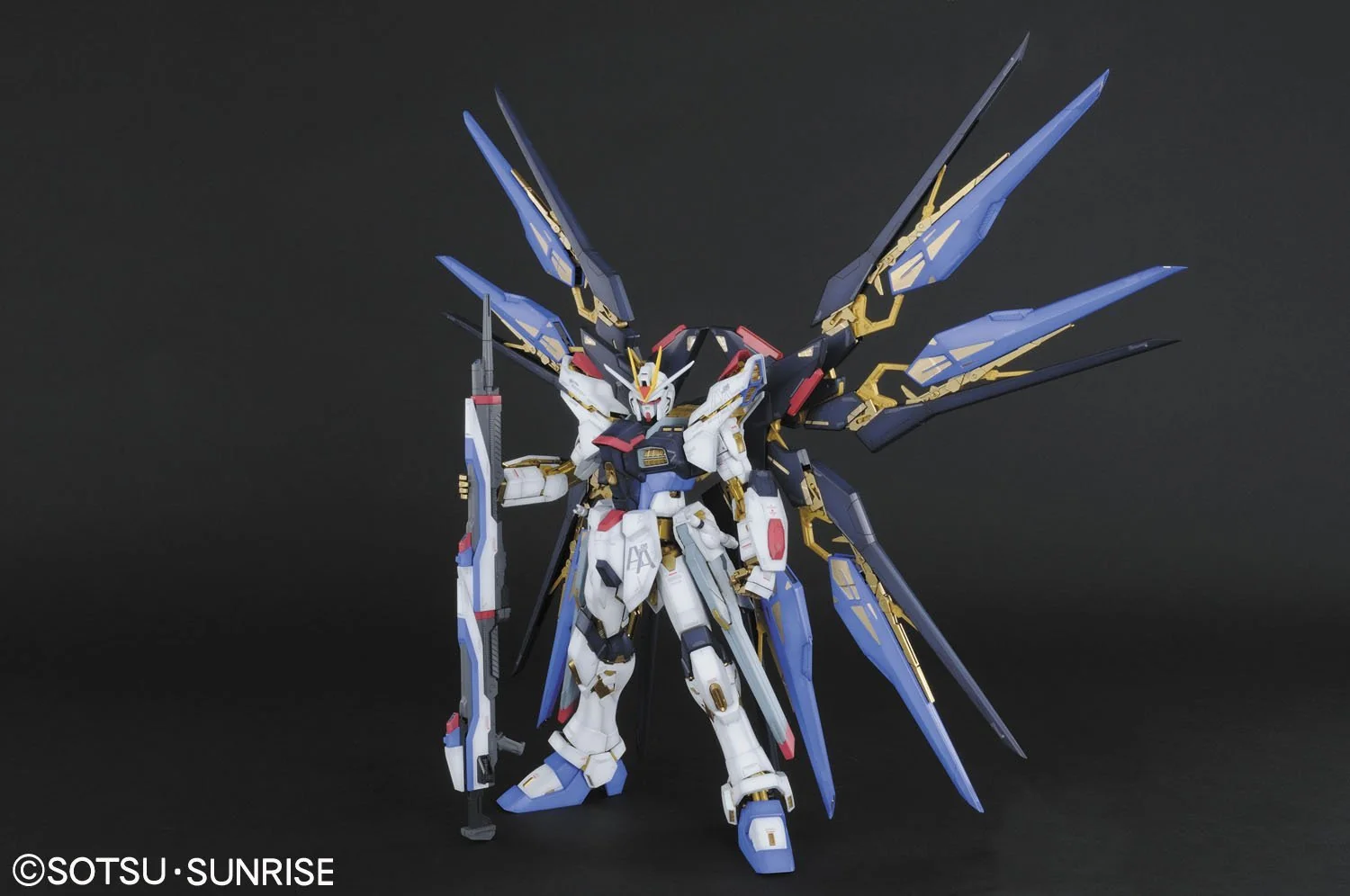 zgmf-x20a-strike-freedom-gundamV4Sj8oi