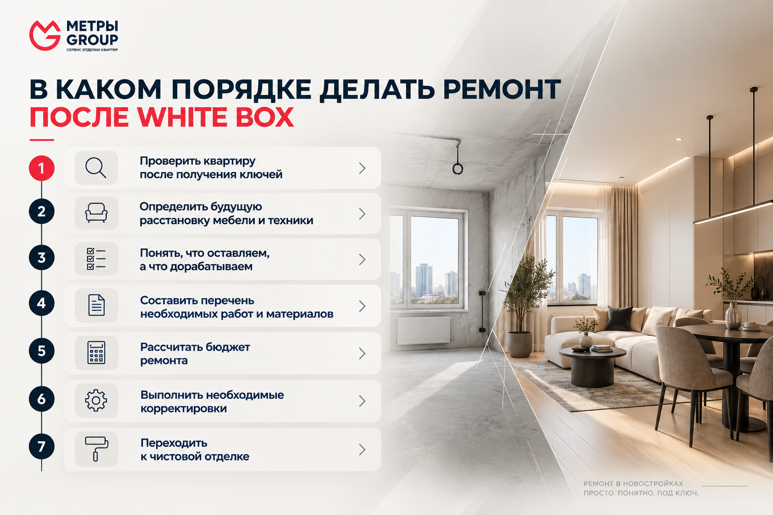 ChatGPT Image Sep 4, 2026, 03_32_37 AM.png
