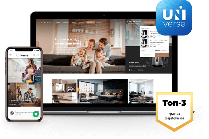 Интернет-магазин с конструктором дизайна