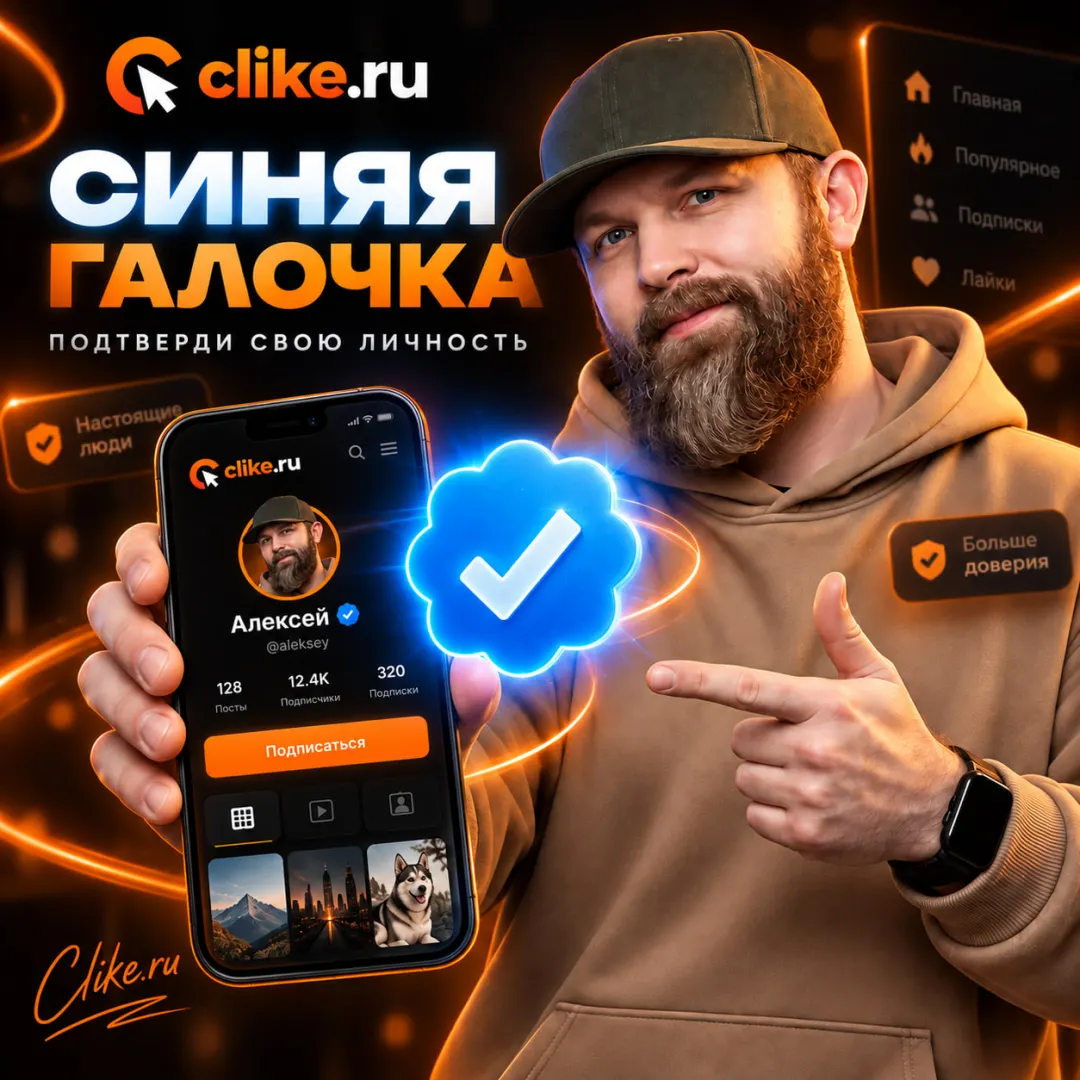 Изображение публикации 1 из 1